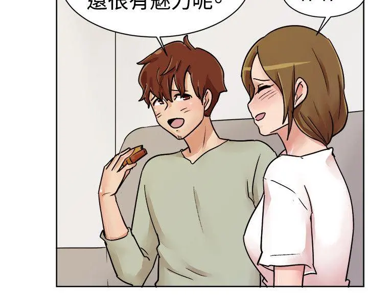 第113話
