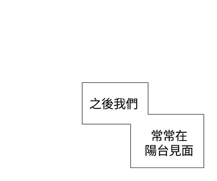 第114話