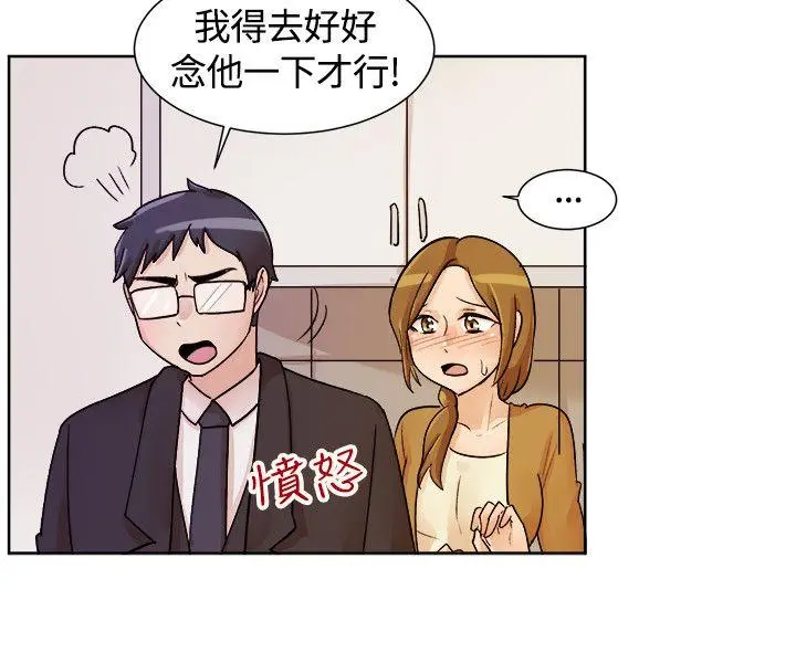 第114話