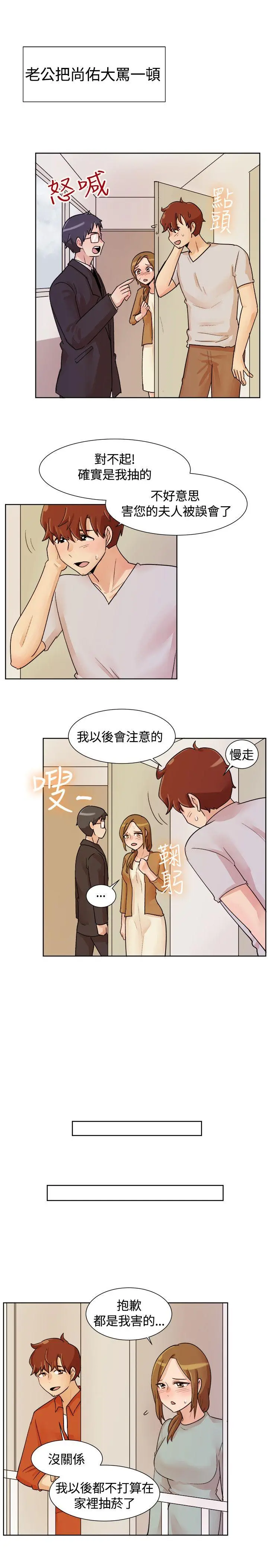 第114話