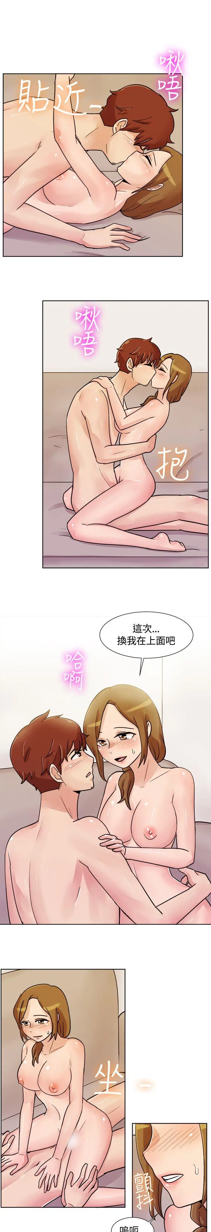 第114話