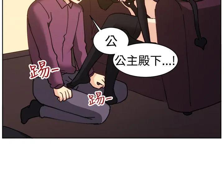 第115話