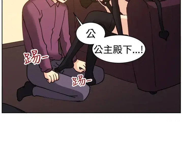 第115話