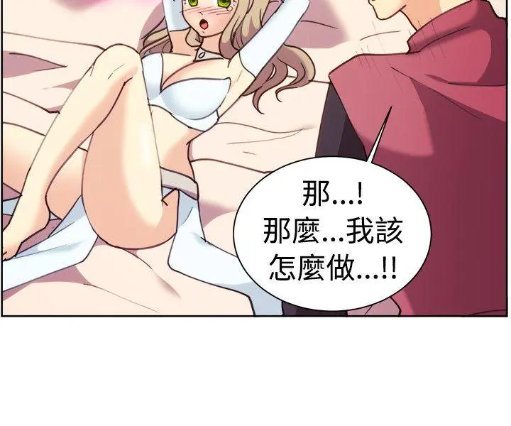 第115話