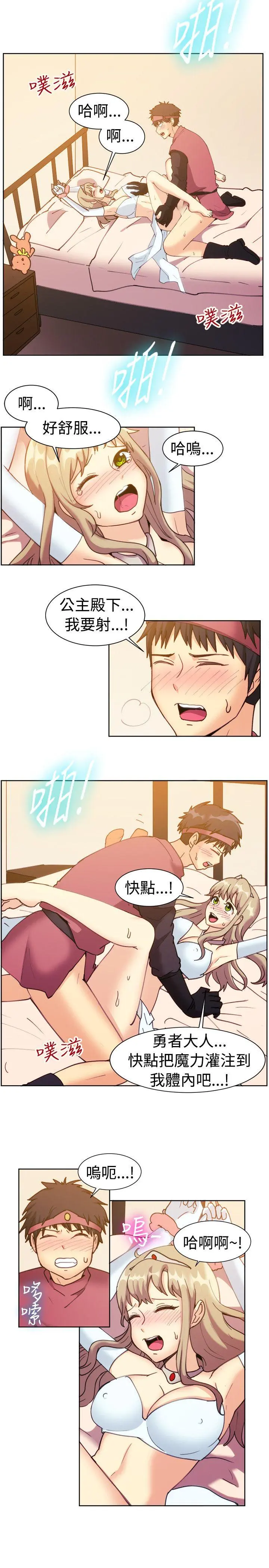第115話