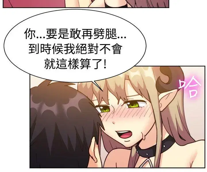 第116話