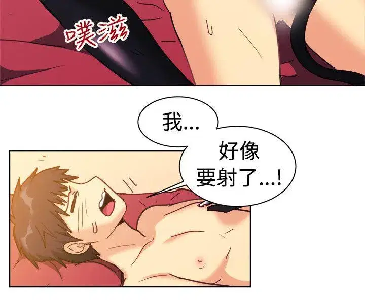 第116話
