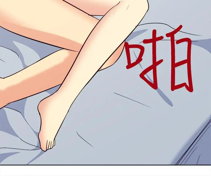 第117話