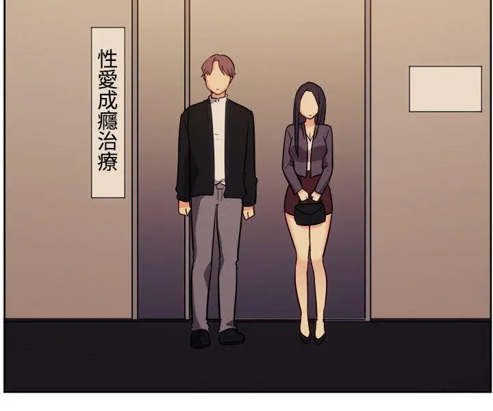 第117話