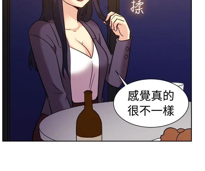 第117話