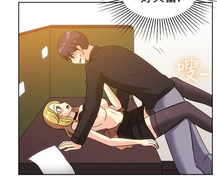 第119話