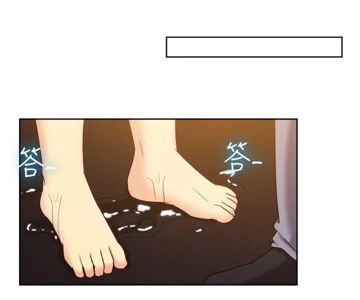第119話