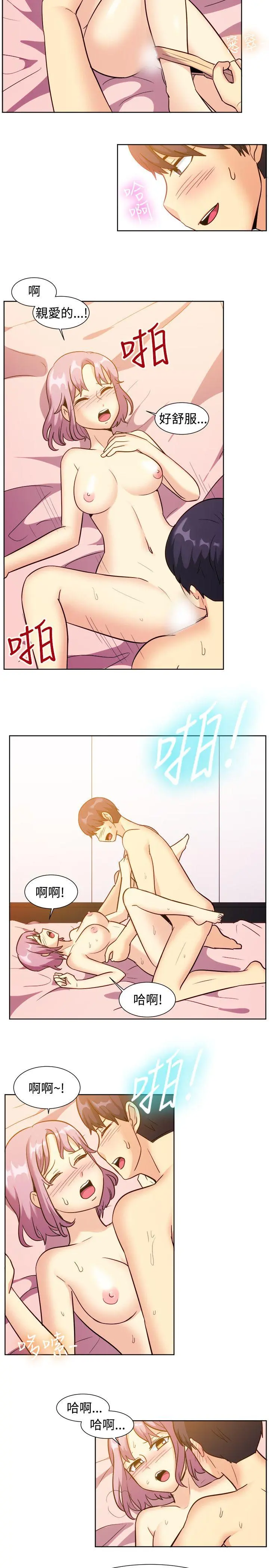 第120話