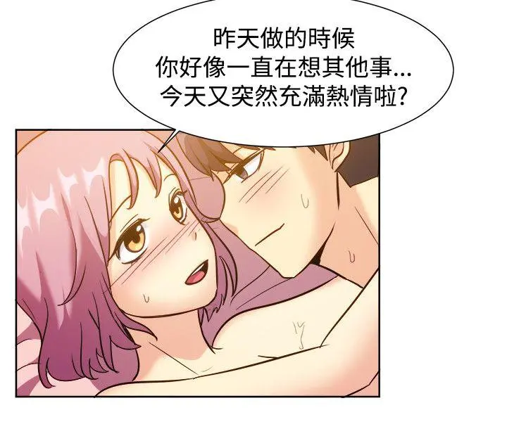 第120話