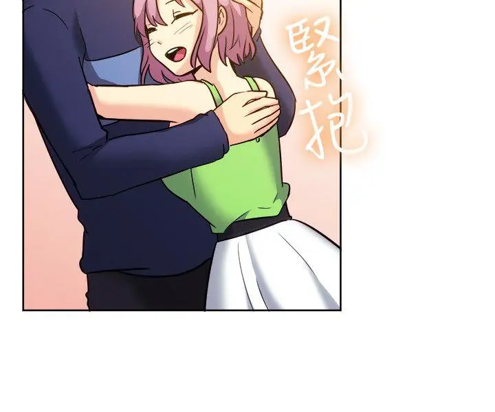 第120話