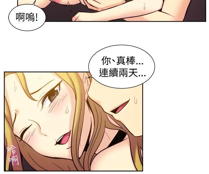 第120話