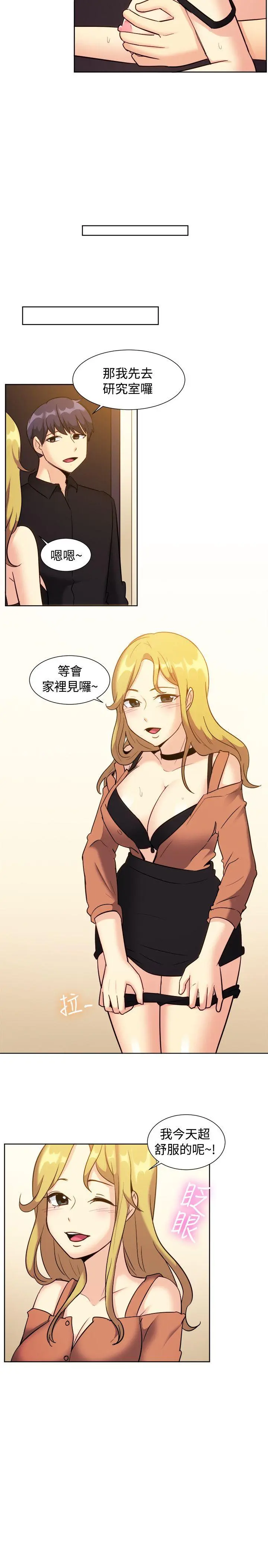 第120話