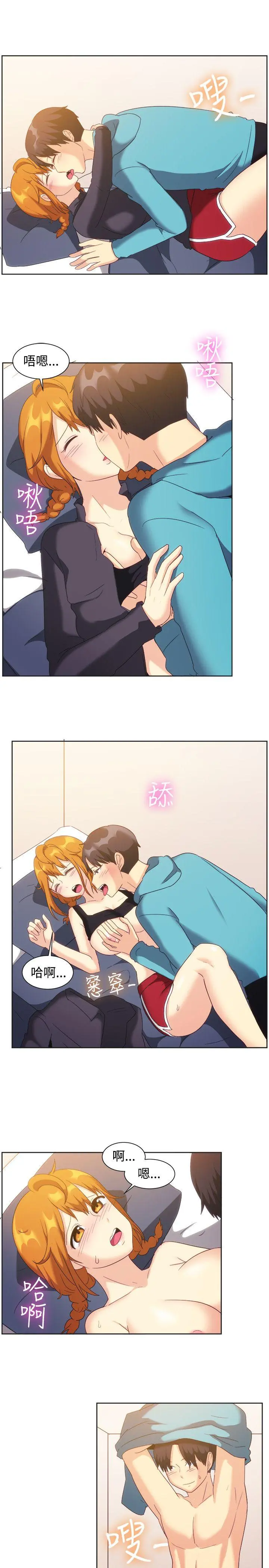 第121話