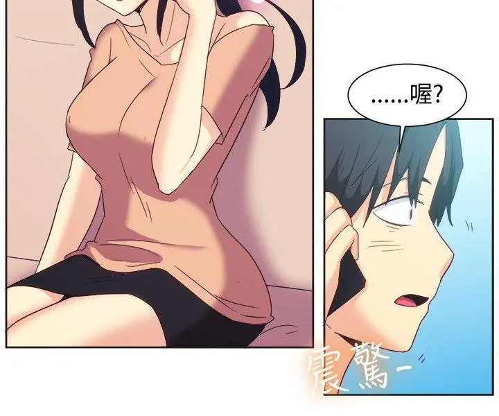 第121話
