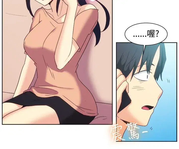 第121話