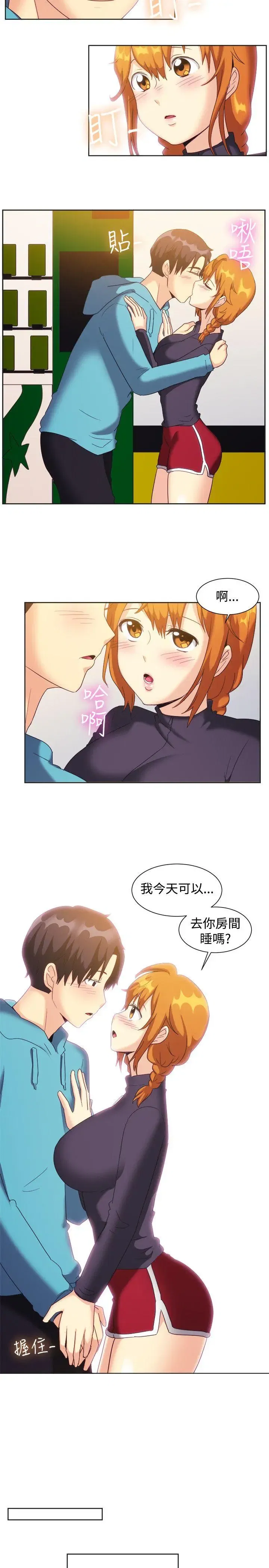 第121話