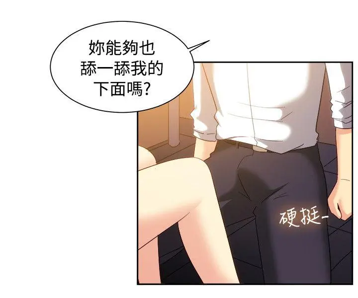 第123話
