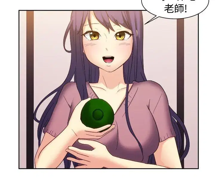 第123話