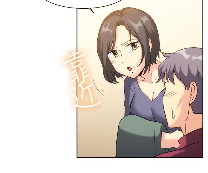 第124話