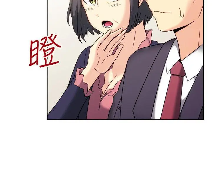 第124話