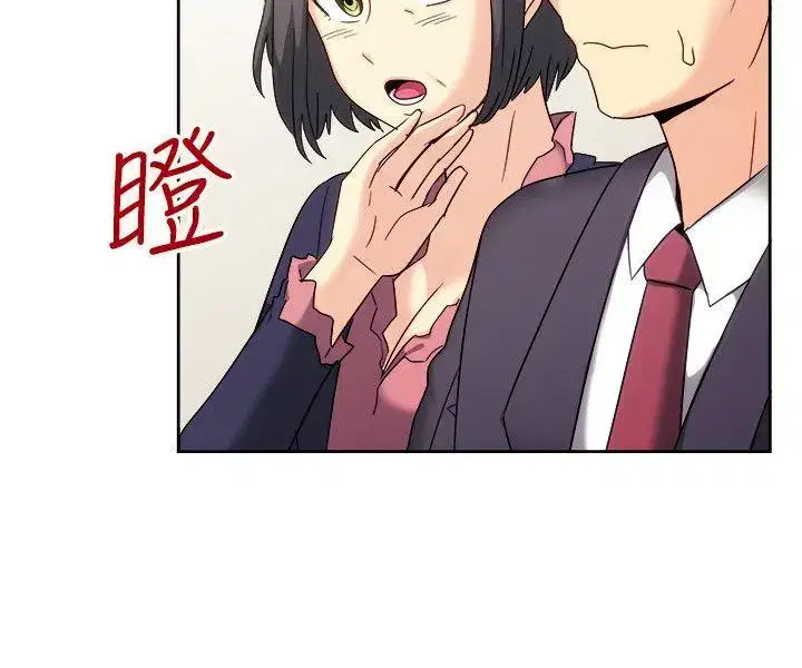 第124話