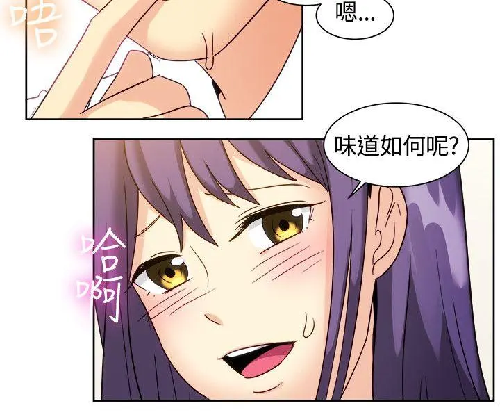 第124話
