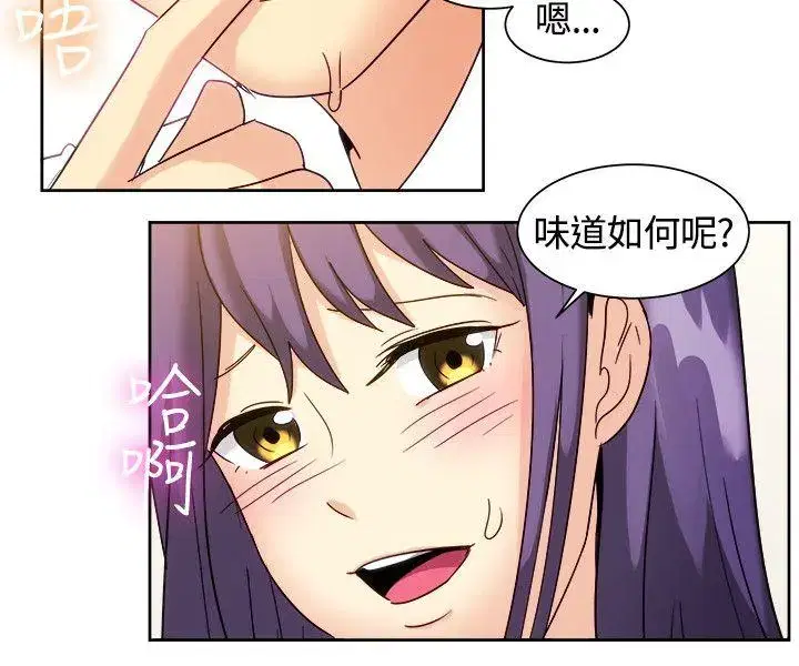 第124話
