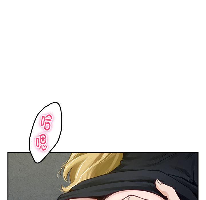 第2話