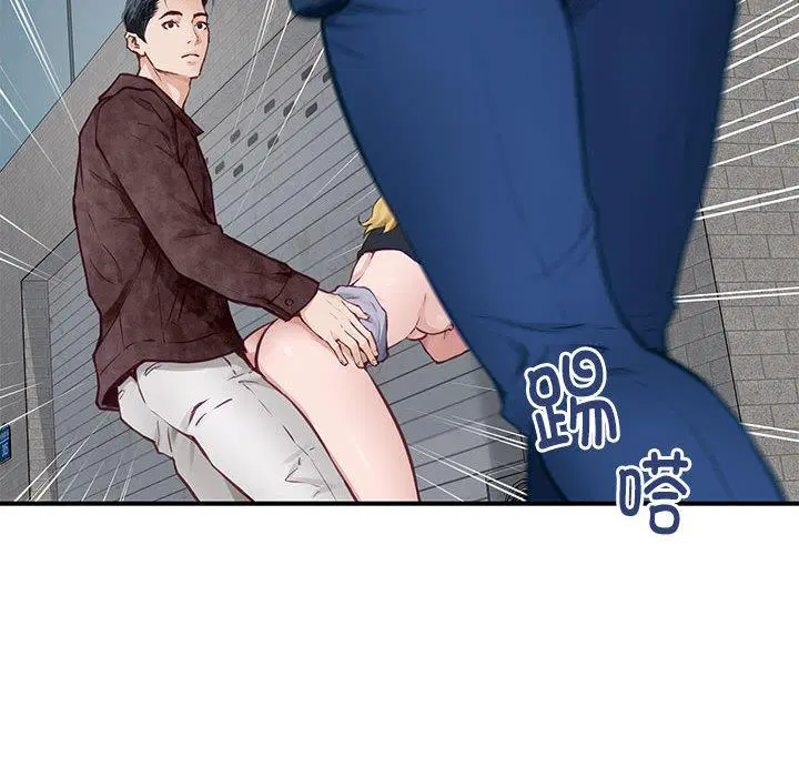 第2話
