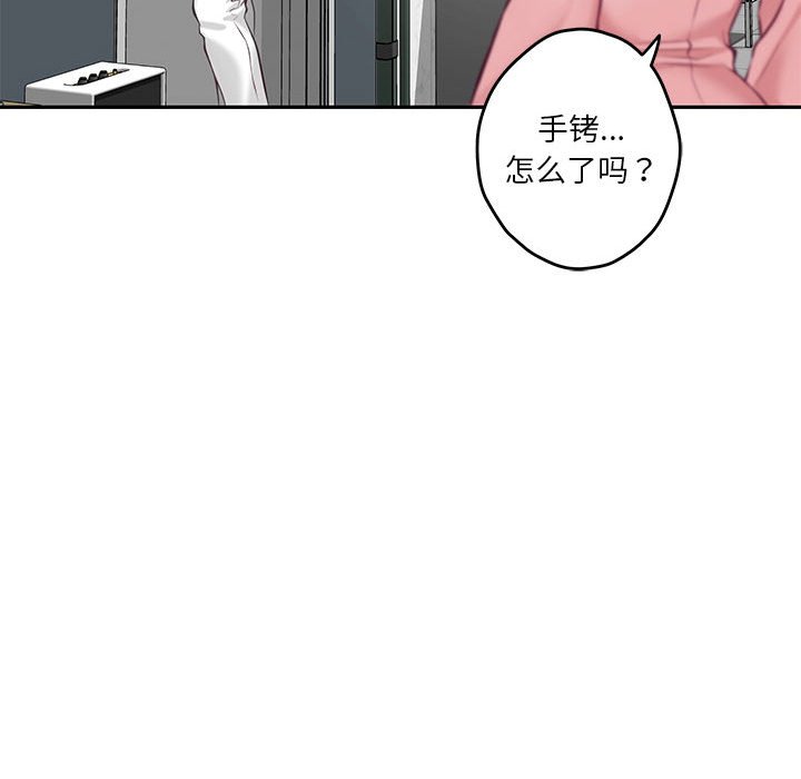 第4話