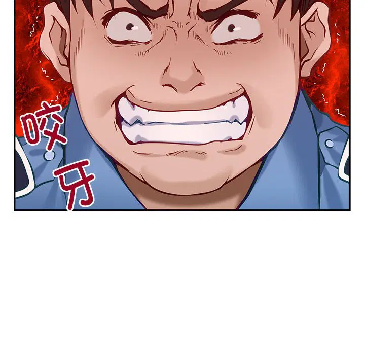 第4話