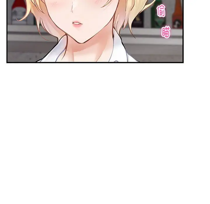 第5話
