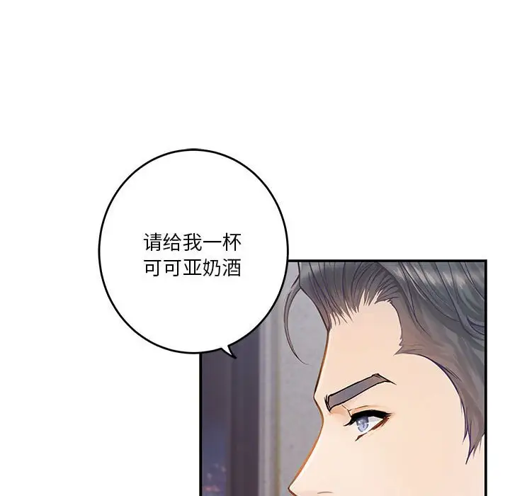 第5話