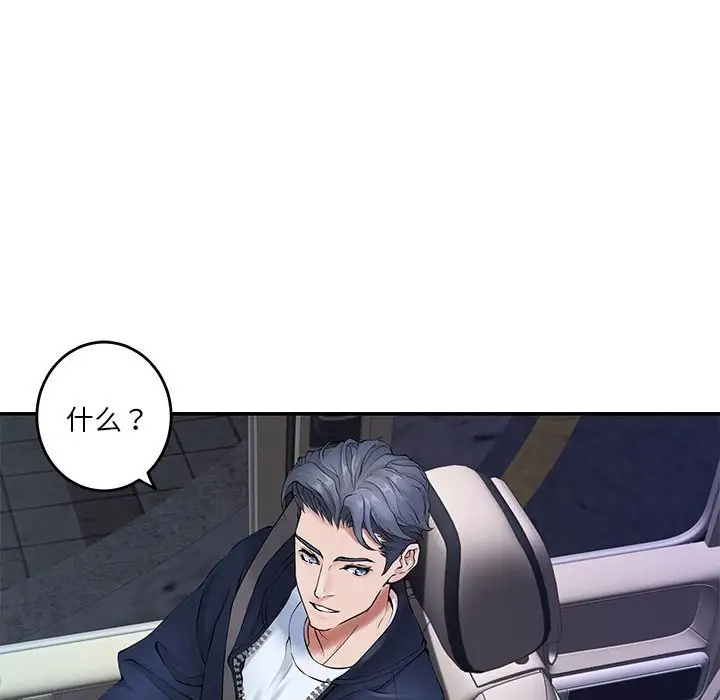 第6話
