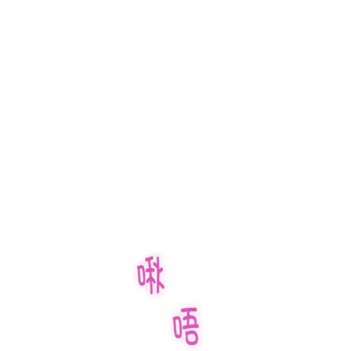 第6話