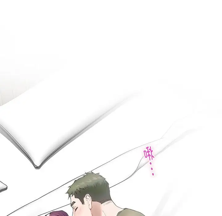 第6話