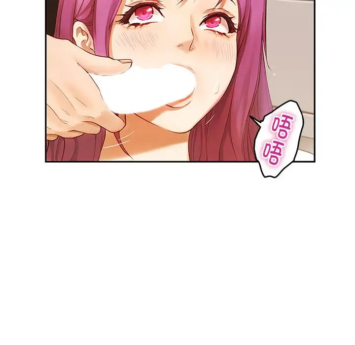 第7話