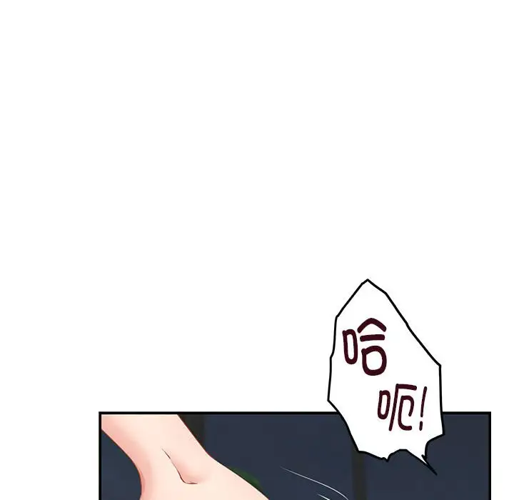 第7話