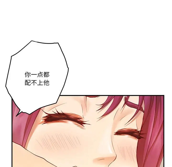 第7話