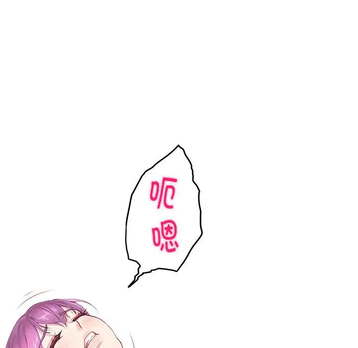 第7話