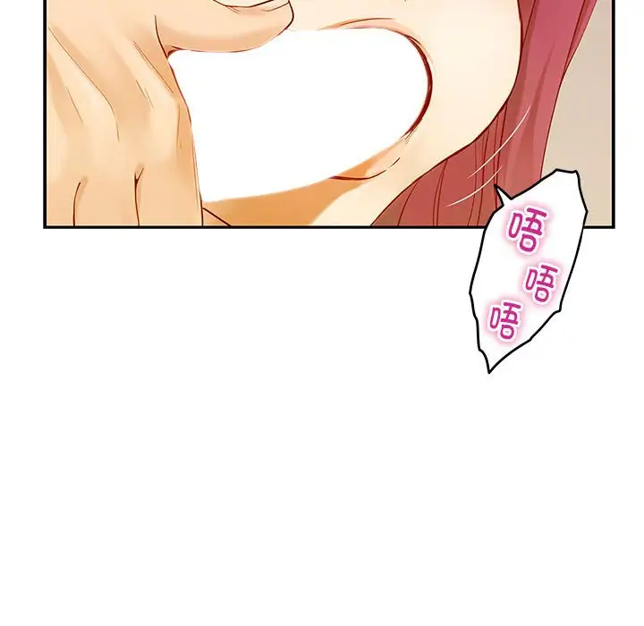 第7話