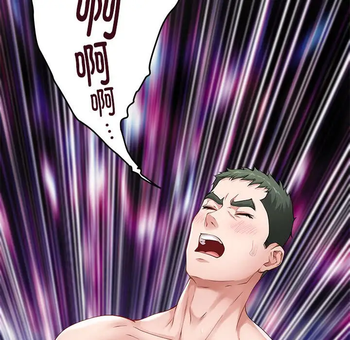 第7話