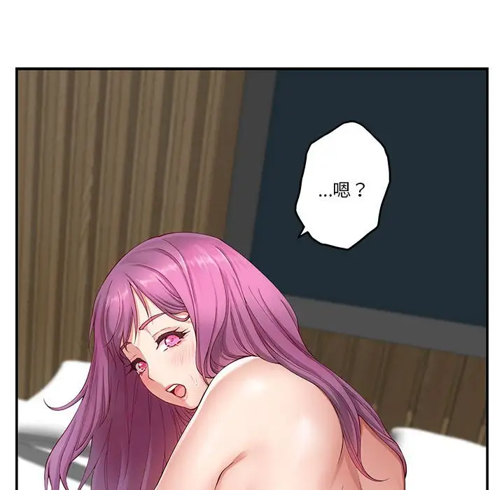 第7話