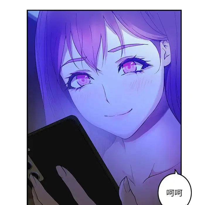 第7話