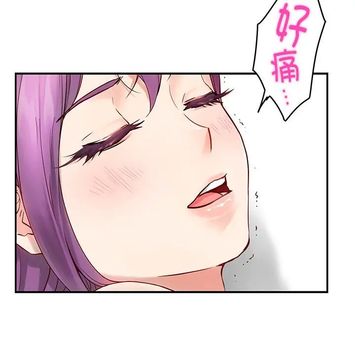 第7話